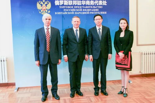 中俄最大評(píng)級(jí)機(jī)構(gòu)攜手，共促一帶一路資金融通與金融信息咨詢發(fā)展