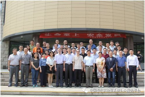 通信防雷產(chǎn)品政策宣貫及新技術(shù)研討會(huì)成功召開(kāi)，聚焦金融信息安全保障